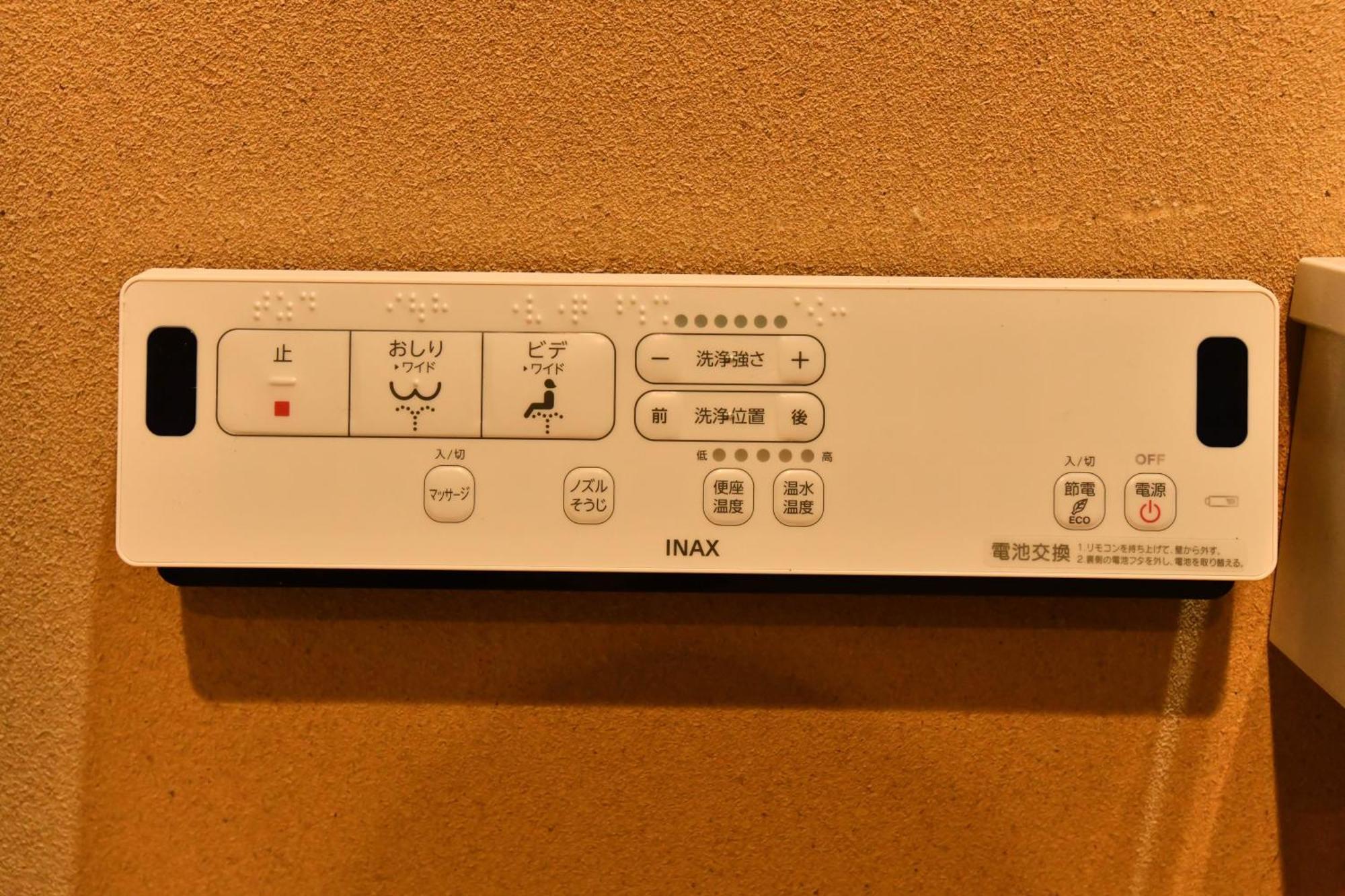 Hotel Ｆｌ　Ｈｏｕｓｅ浪速・桜畔 Ōsaka Exterior foto